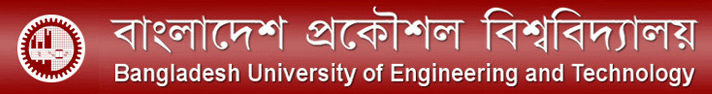BUET Logo in Bangla